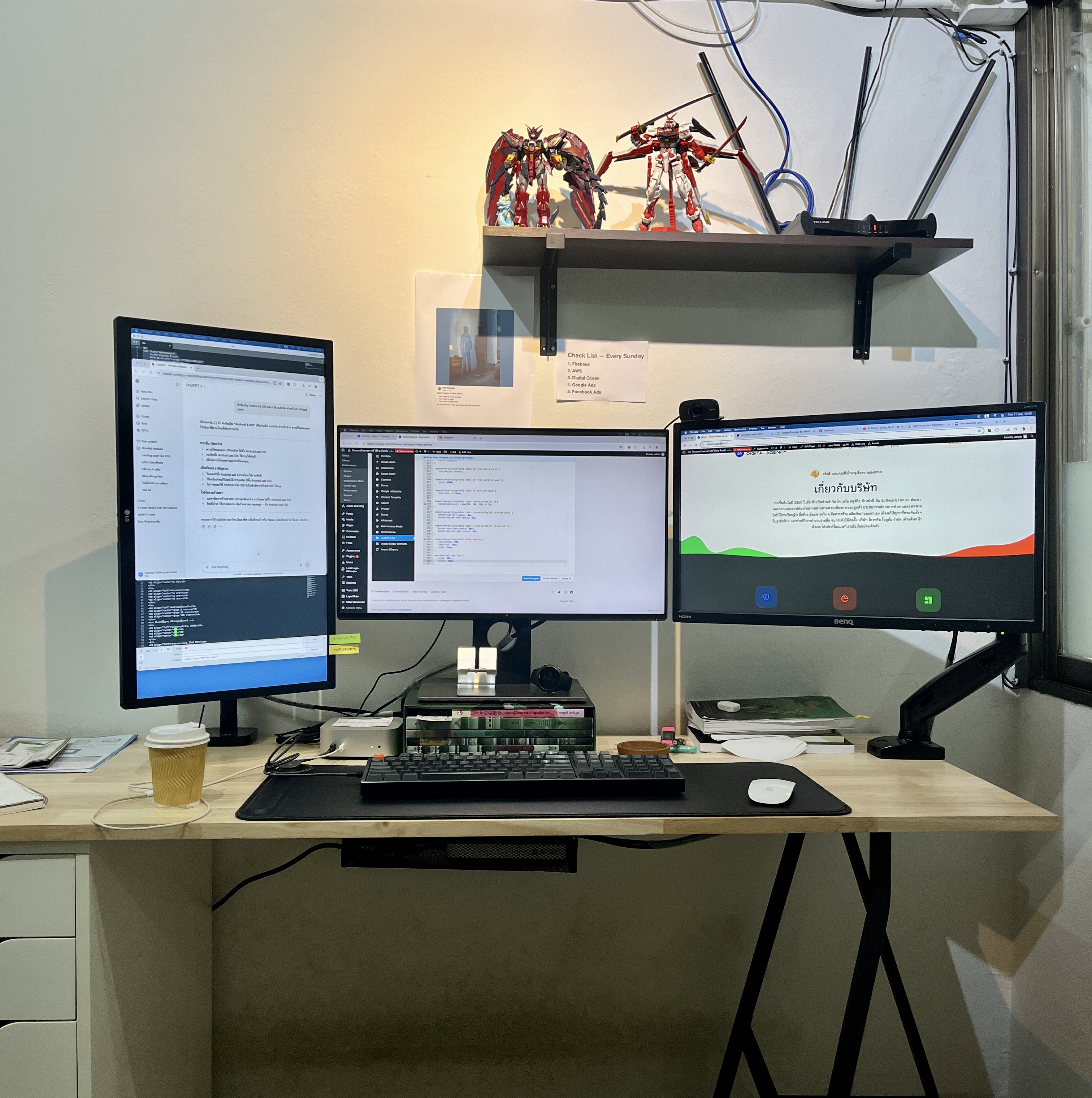 waiprib_studio_office